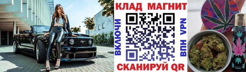 Где купить Рыльск Alpha PVP  АМФЕТАМИН  Бошки Шишки  ГАШ 