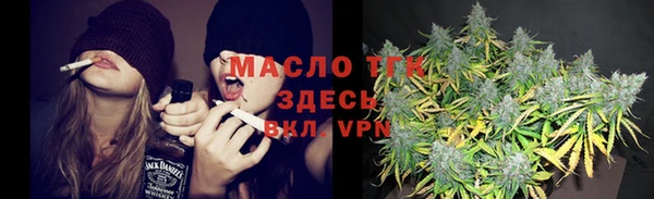 спайс Переславль-Залесский