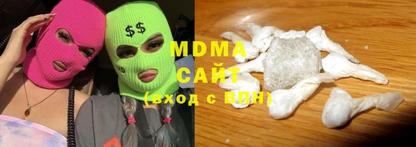 экстази Пересвет