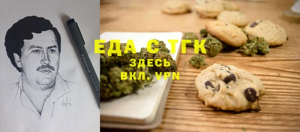 дурь Пестово