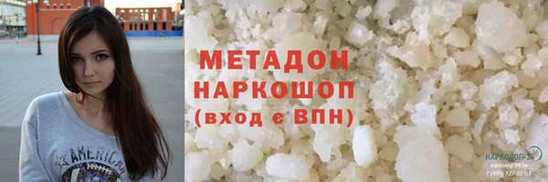 дурь Пестово