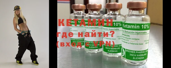 спайс Переславль-Залесский