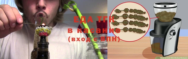 гидра Покровск