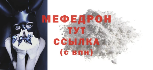 дурь Пестово