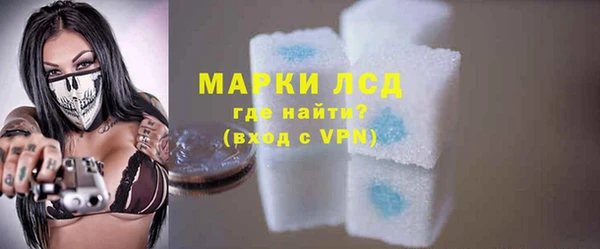 кокаин VHQ Верхний Тагил