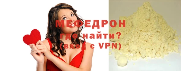 дурь Пестово