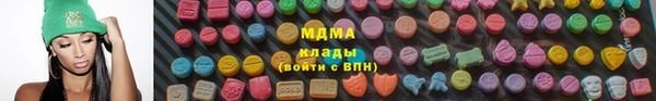 твердый Покров