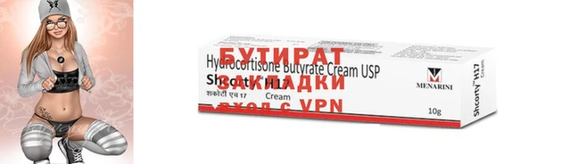 экстази Пересвет