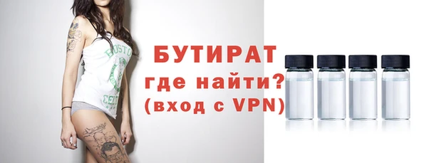 скорость mdpv Покачи