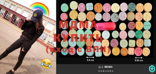 не бодяженный Верхнеуральск