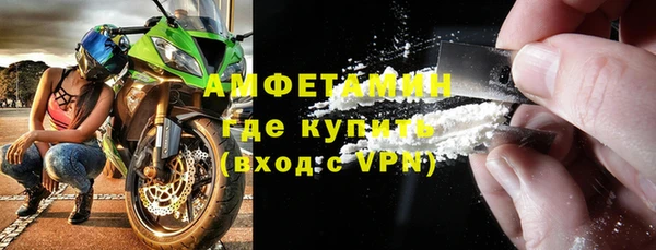 экстази Пересвет