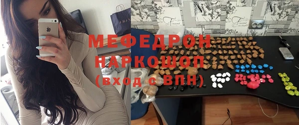 дурь Пестово