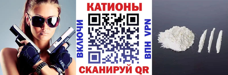 хочу наркоту  Рыльск  kraken ССЫЛКА  МЕФ кристаллы 