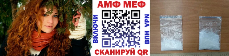 Первитин витя  Рыльск 